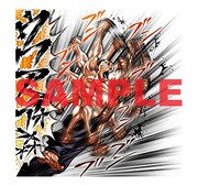 LINEスタンプ「刃牙」より。