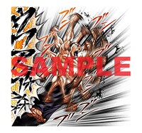 LINEスタンプ「刃牙」より。