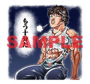 LINEスタンプ「刃牙」より。