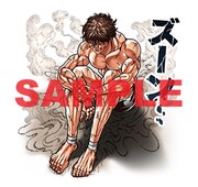 LINEスタンプ「刃牙」より。