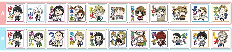「ヨシノサツキ描き下ろしコースター11種セット」