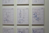 「アニメの間」より。