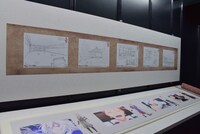 「アニメの間」より。