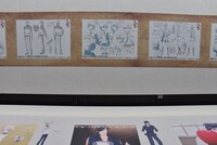 「アニメの間」より。