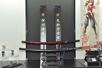 「グッズの間」より。