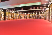 ニュース記事ランキング4位より、「金襖の間」より。(c)2015-2017 DMM GAMES/Nitroplus