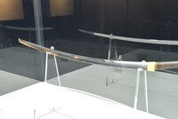 「三日月宗近の間」より。