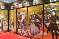 「金襖の間」より。