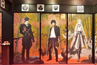 「金襖の間」より。