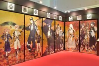 「金襖の間」より。