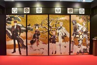 「金襖の間」より。