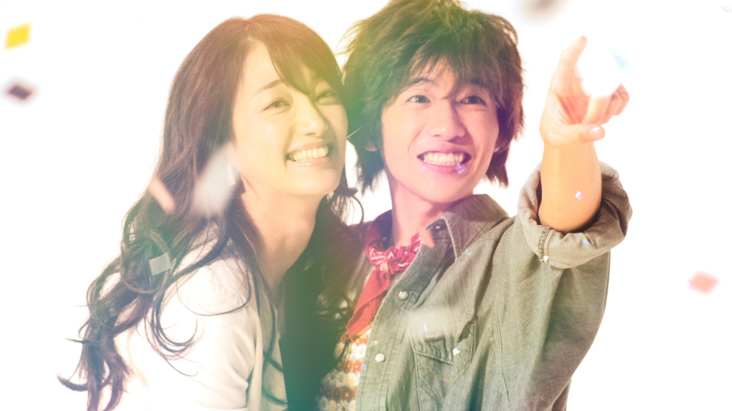 ドラマ「きみはペット」のオープニング映像より。