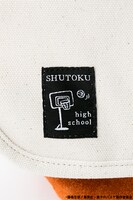 秀徳高校モデルのメッセンジャーバッグ。