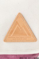 陽泉高校モデルのメッセンジャーバッグ。