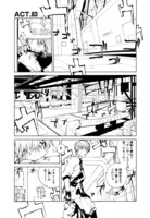 「AGHARTA - アガルタ -」act.83より。