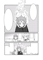 毛魂一直線によるアンソロジーより。