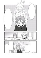 毛魂一直線によるアンソロジーより。