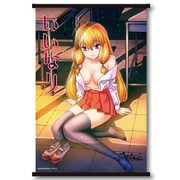 「『いいなり』タペストリー TypeB」