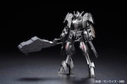 イベント限定にて販売される「HG 1/144 ガンダムバルバトス 第6形態 アイアンブラッドコーティングVer.」