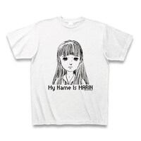 「楳図かずお『わたしは真悟』My Name Is MARIN Tシャツ」