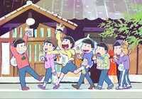ドラマCD「おそ松さん かくれエピソードドラマCD『松野家のなんでもない感じ』」の全巻購入者特典の絵柄。
