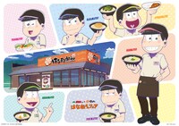 「はな松さんフェア」オリジナルグッズのイメージ。