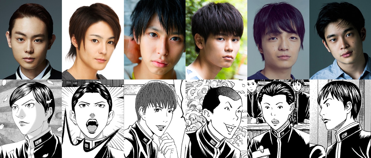 上段左から菅田将暉、木村了、鈴木勝大、萩原利久、岡山天音、井之脇海。下段左から赤場帝一、堂山圭吾、駒光彦、根津二四三、佐々木洋介、古賀平八郎。
