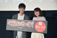 左から畠中祐、千本木彩花