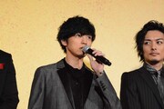 左から桐山漣、久保田悠来。