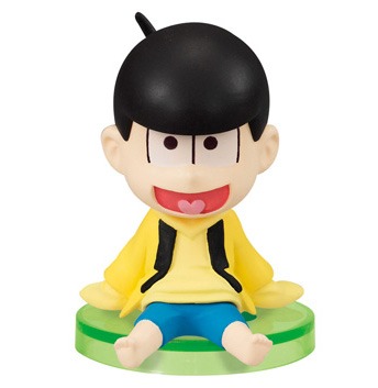 十四松