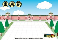 ノベルティグッズ「A6サイズオリジナルノート」の裏面。（グランスタ丸の内、グランルーフ、グランルーフ フロント）