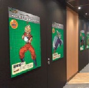 「キャラクターに会おう！」（グランルーフ・グランルーフ フロント地下1階）