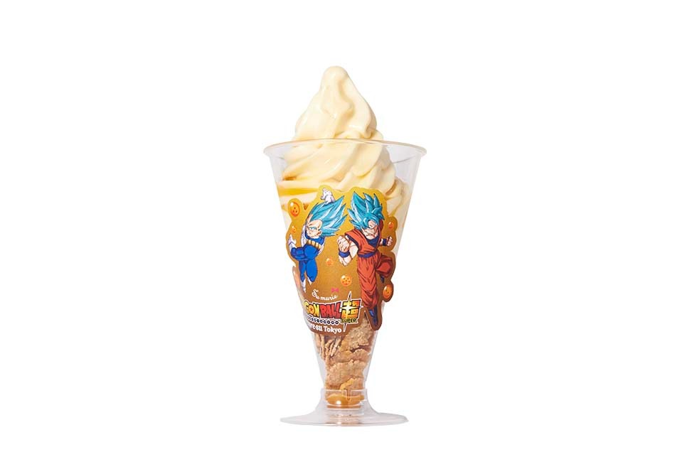 飲む酢 エキスプレ・ス・東京（グランスタ）で提供される「ドラゴンボール酢フトクリーム 筋斗雲味」。
