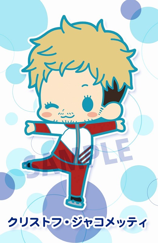 クリストフ・ジャコメッティ
