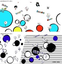 浴衣の絵柄。上段が女性用、下段が男性用。(c)天野明/集英社