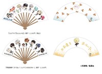 展示会限定グッズの扇子。