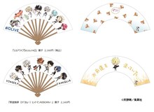 展示会限定グッズの扇子。(c)天野明/集英社