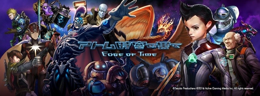 手塚治虫キャラ大集結のカードゲーム、主人公役に島崎信長＆佐藤聡美