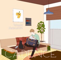 夏代孝明「ケイデンス」アーティスト盤のジャケット。