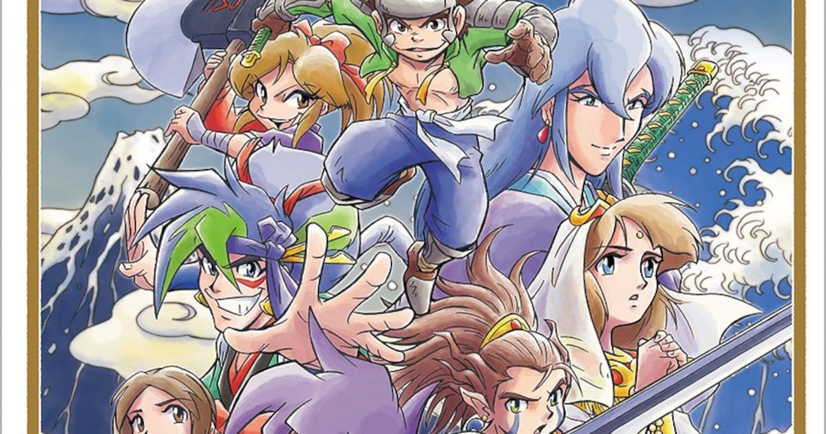 天外魔境」の絵師・辻野芳輝による初画集「天外画廊」初公開イラストも 