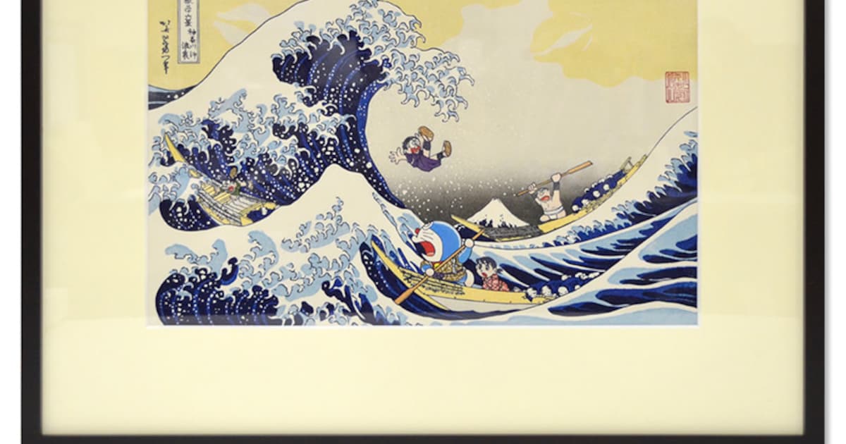 dora_ukiyoe_1.jpg?impolicy= 