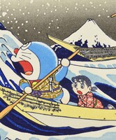 「ドラえもん 浮世絵木版画（富嶽三十六景 神奈川沖浪裏）」より。