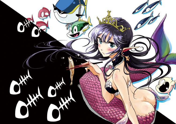 「人魚姫のごめんねごはん」カット