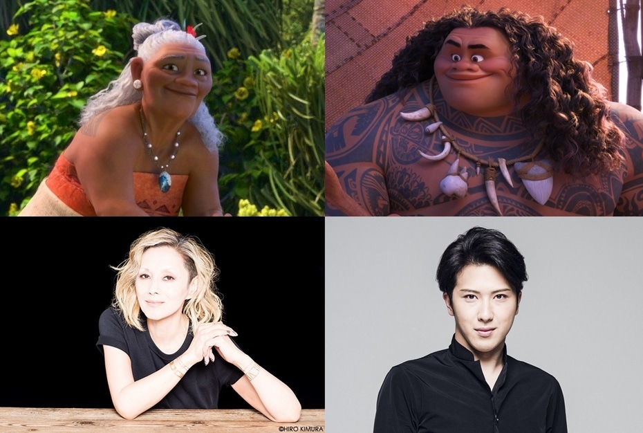 映画「モアナと伝説の海」日本語吹替版キャスト。左から夏木マリ、尾上松也。