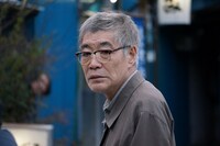 「なりゆきな魂、」場面写真