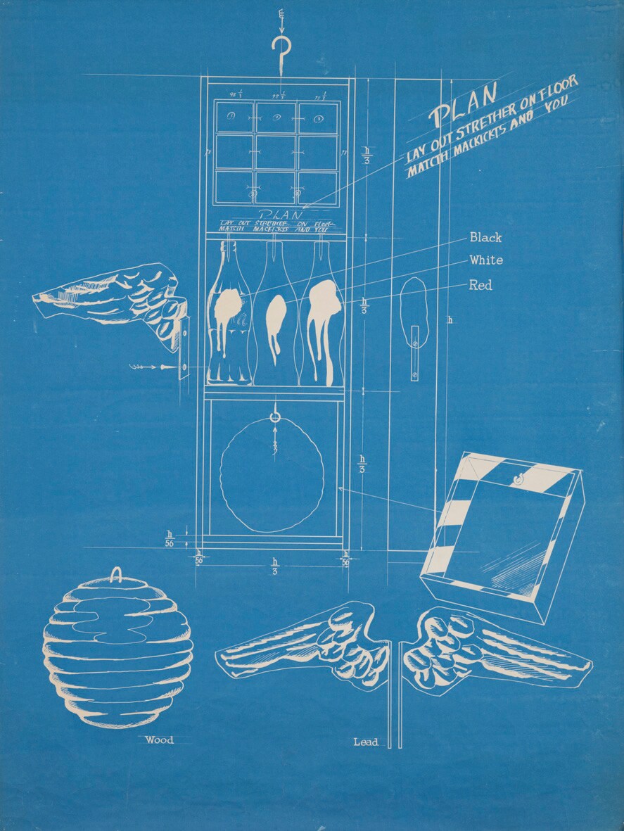 吉村益信さんの絵　100部限定作品 吉村益信 / 象と部分象 | Pay ID