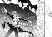 「ニーナさんの魔法生活」第1話より。