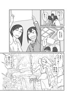「映像研には手を出すな！」より。