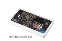 オリジナル充電器（信ver.）