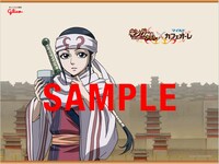 オリジナル壁紙のうち1種。